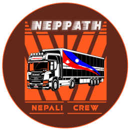 Neppath VTC logo